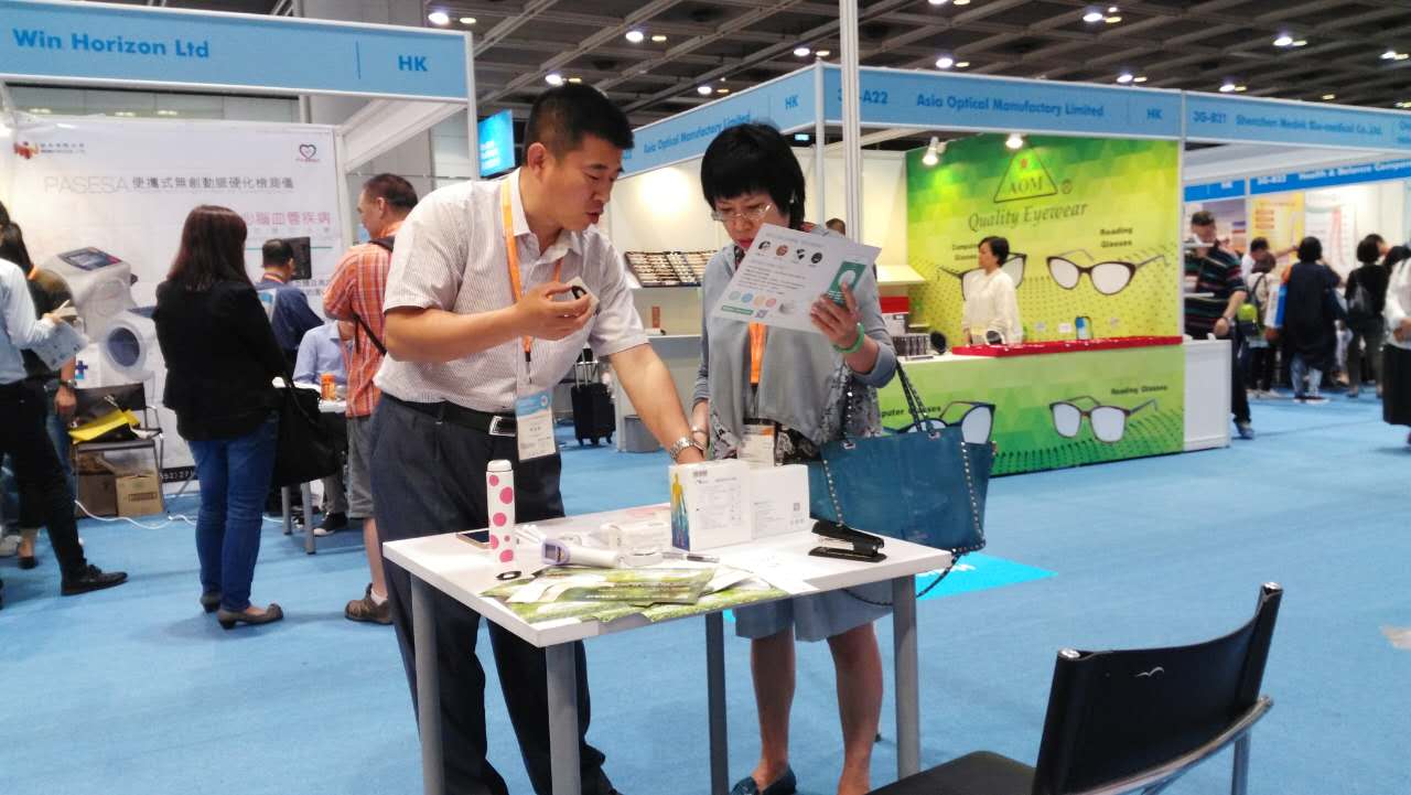 糖心TV官方醫療參加“2017年香港國際醫療器材及用品展 ”